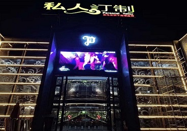 乌尔禾中低档荤素KTV少爷会所体验-私人定制KTV消费荤素点评